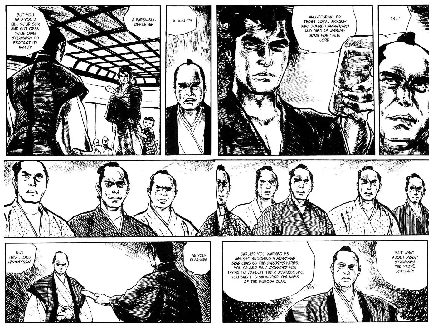 Lone Wolf and Cub Chapter 71.005 31